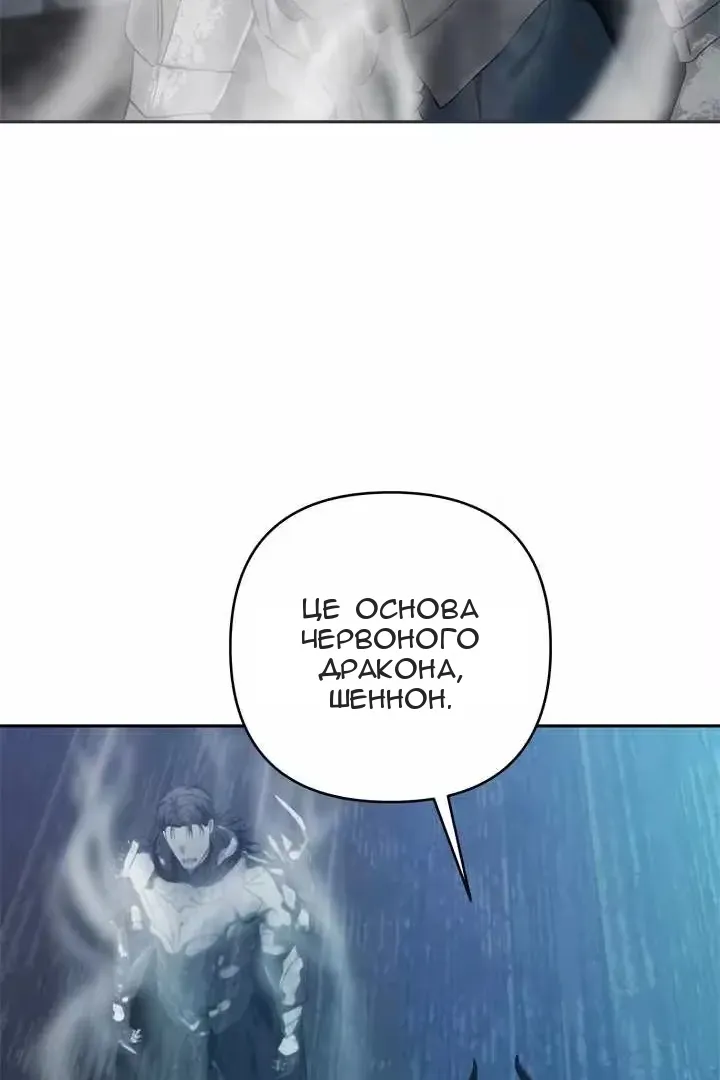 Сторінка 41