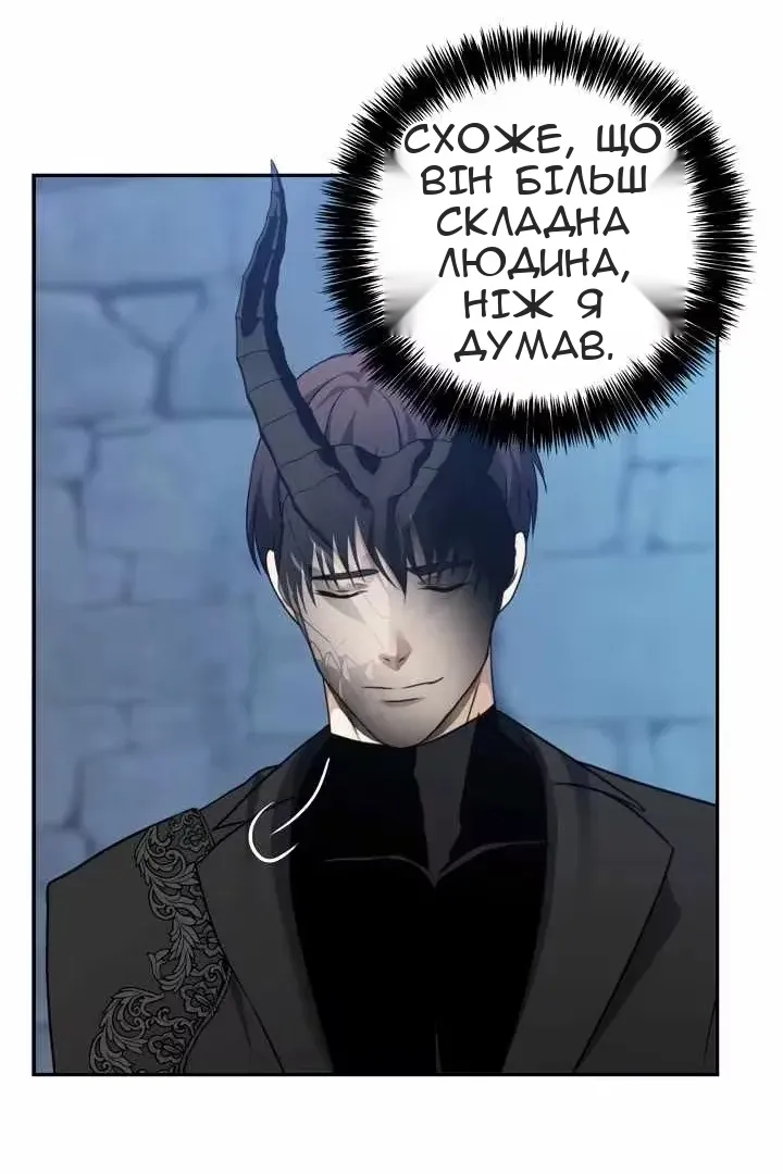 Сторінка 78