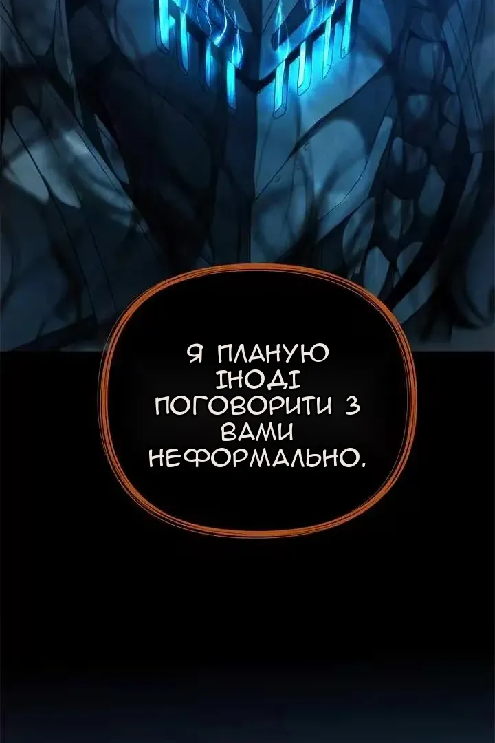 Сторінка 91