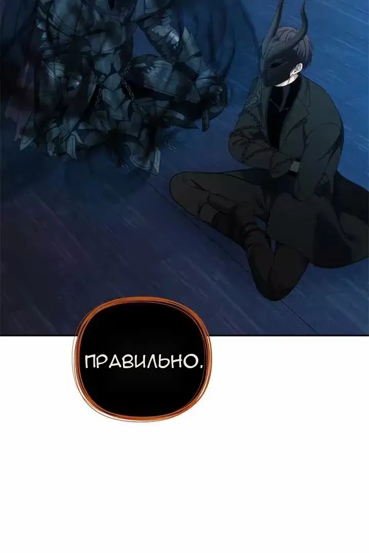 Сторінка 93