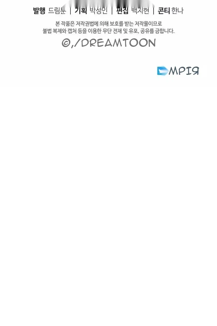 Сторінка 113