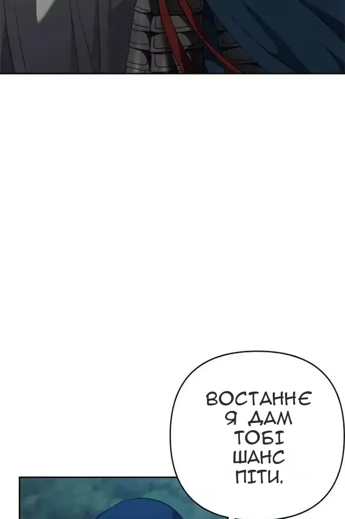 Сторінка 27