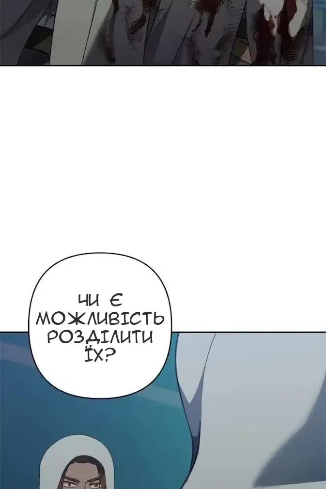 Сторінка 41