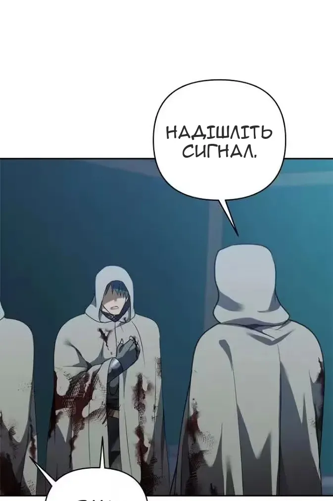 Сторінка 44