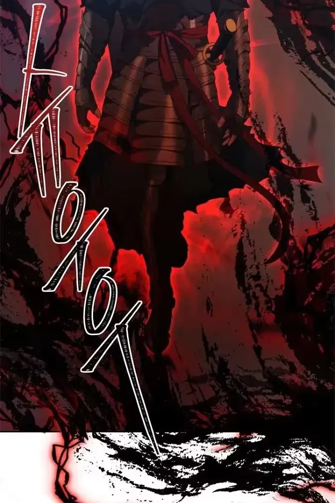 Сторінка 53
