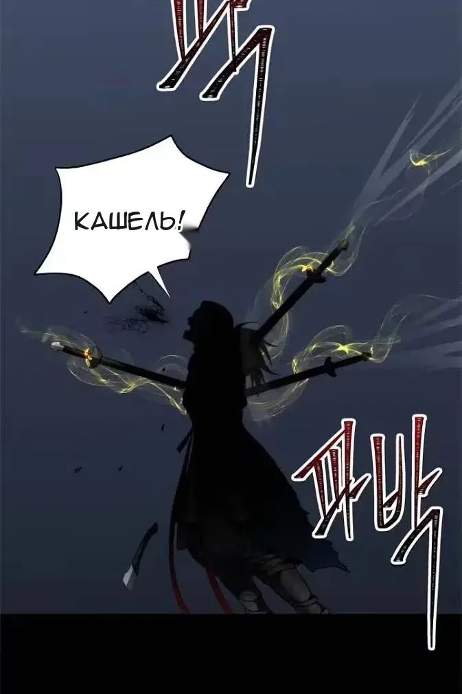 Сторінка 52