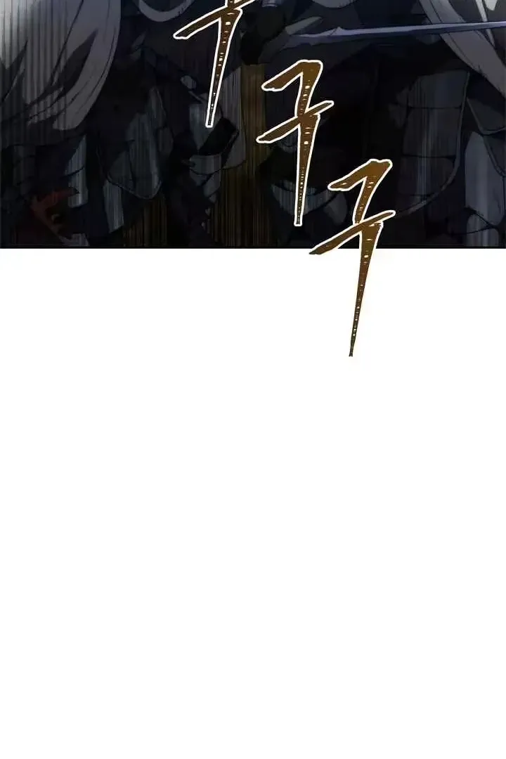 Сторінка 23