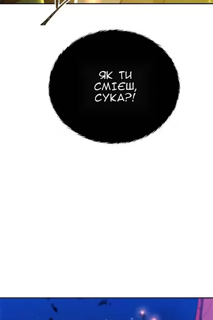 Сторінка 41