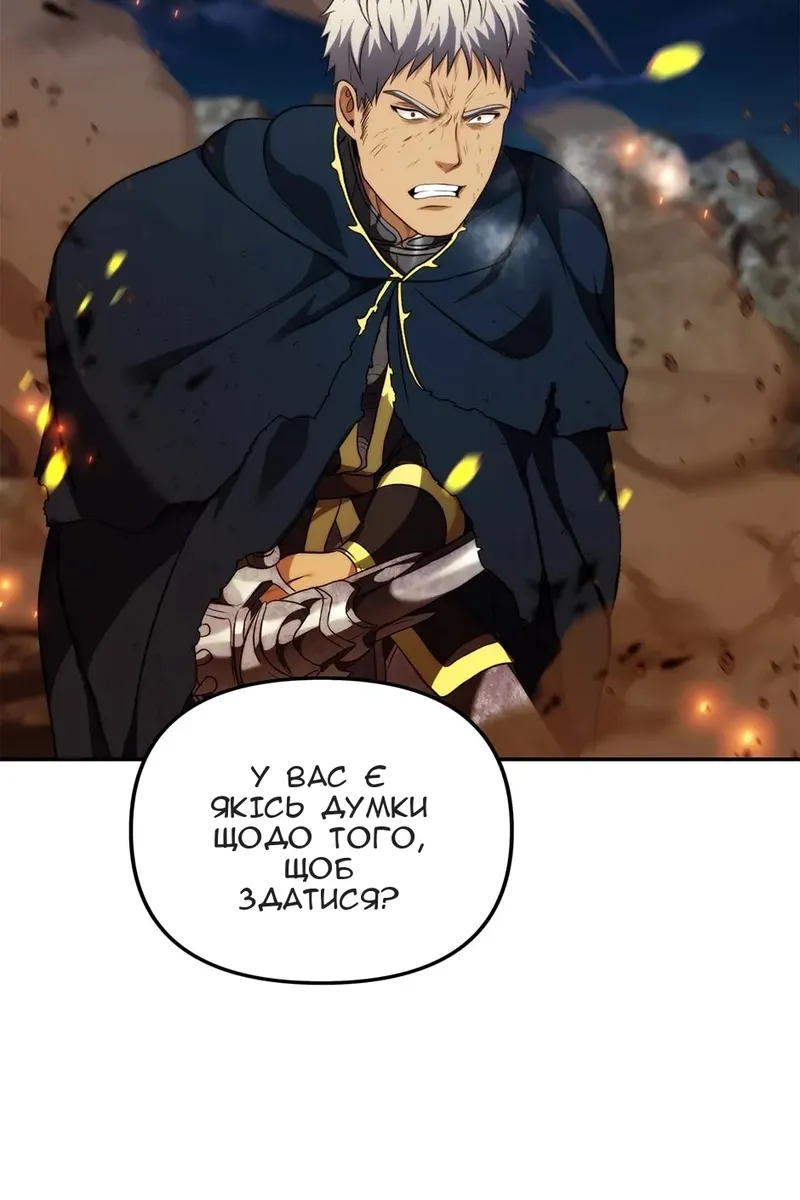Сторінка 32