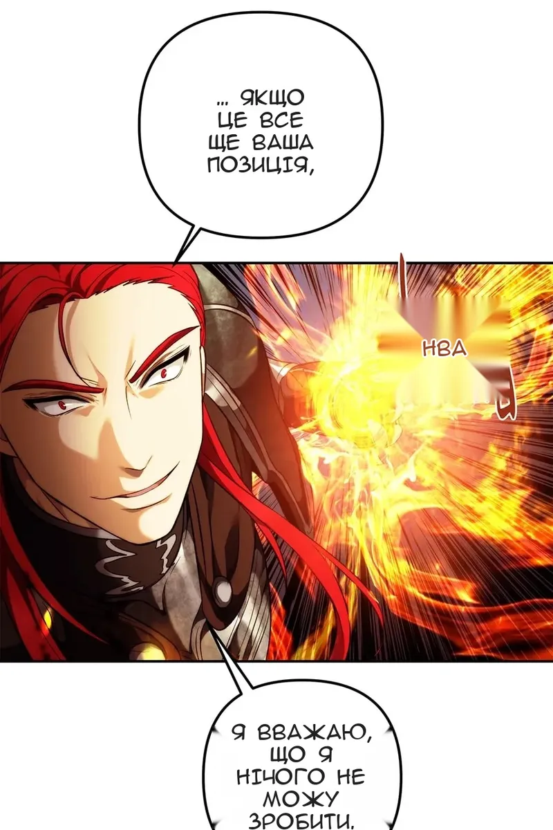 Сторінка 36