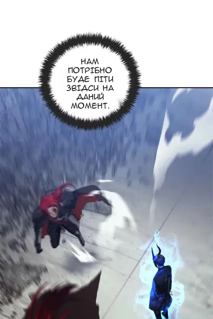 Сторінка 34