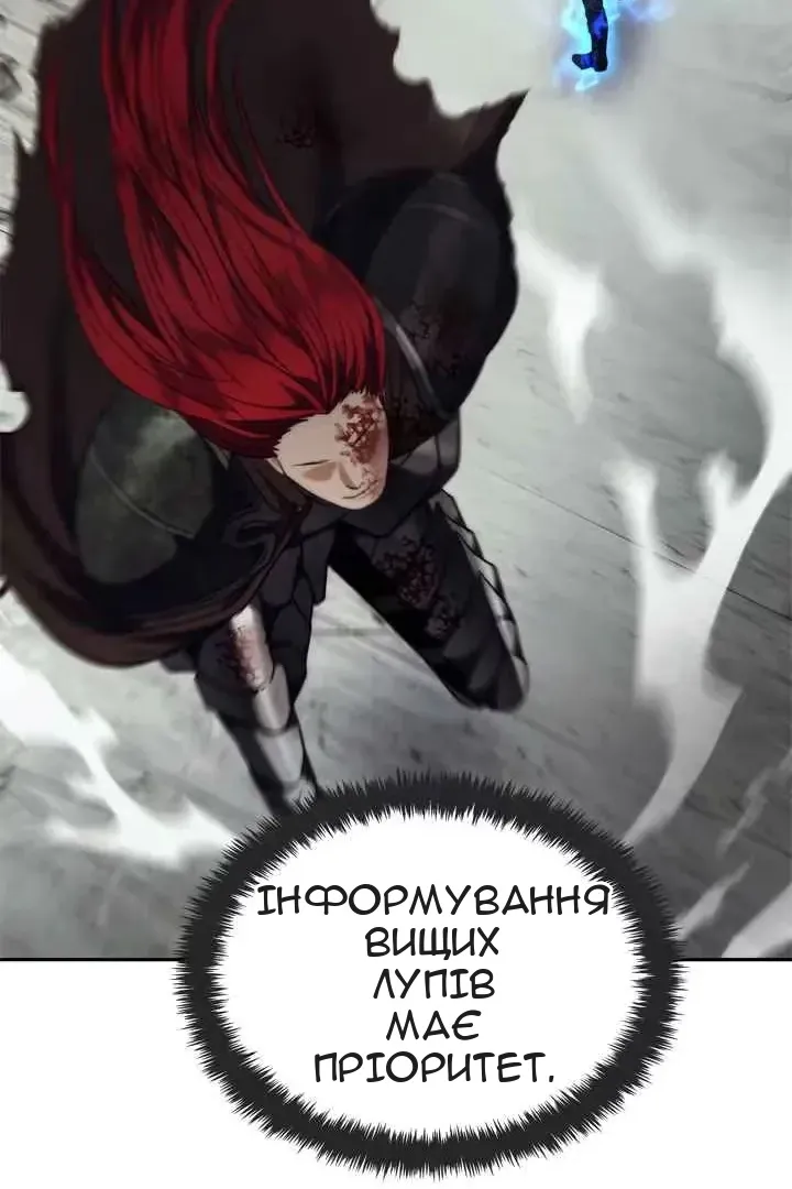 Сторінка 35