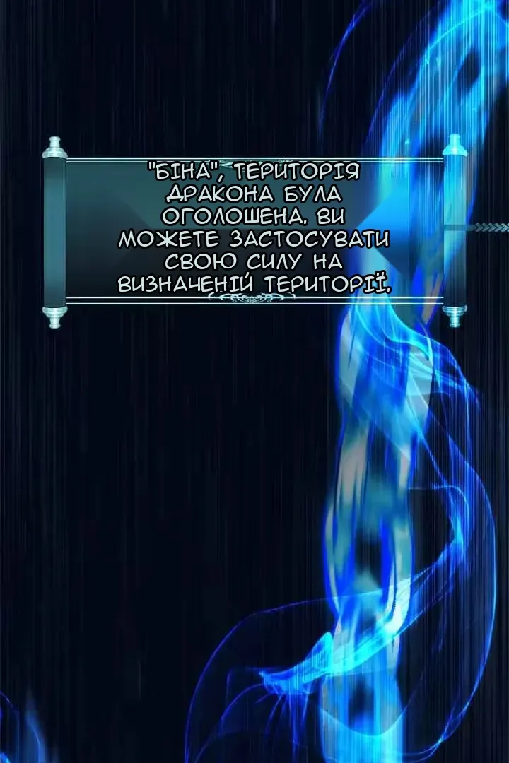 Сторінка 42