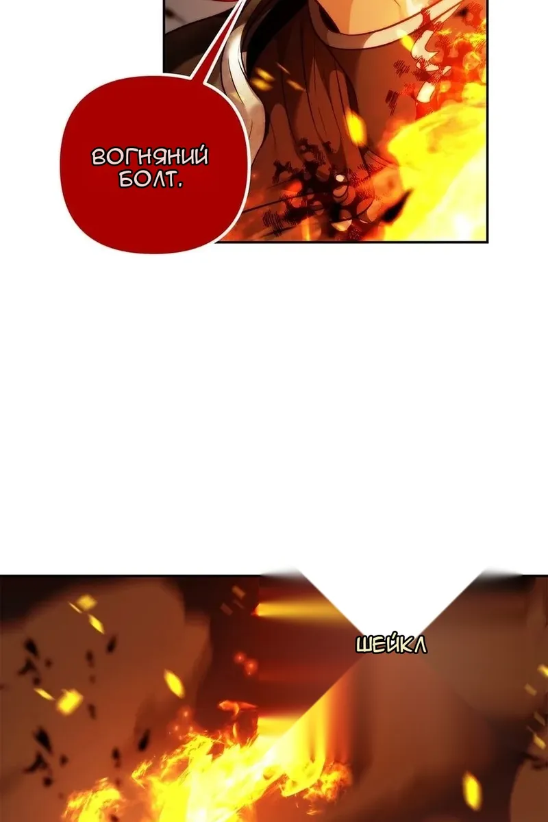 Сторінка 10