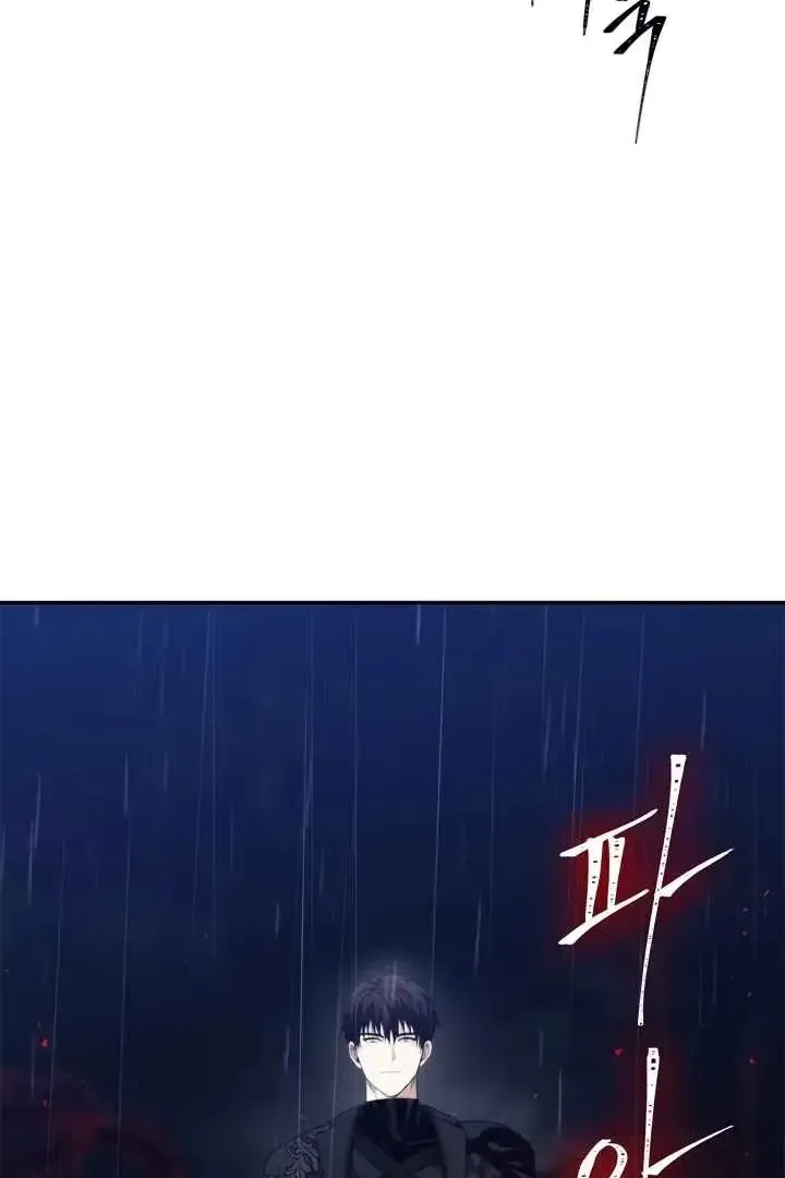 Сторінка 3