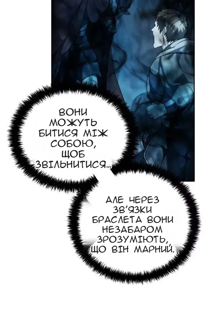 Сторінка 17