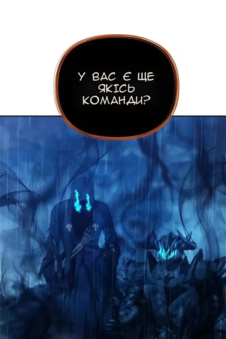 Сторінка 22