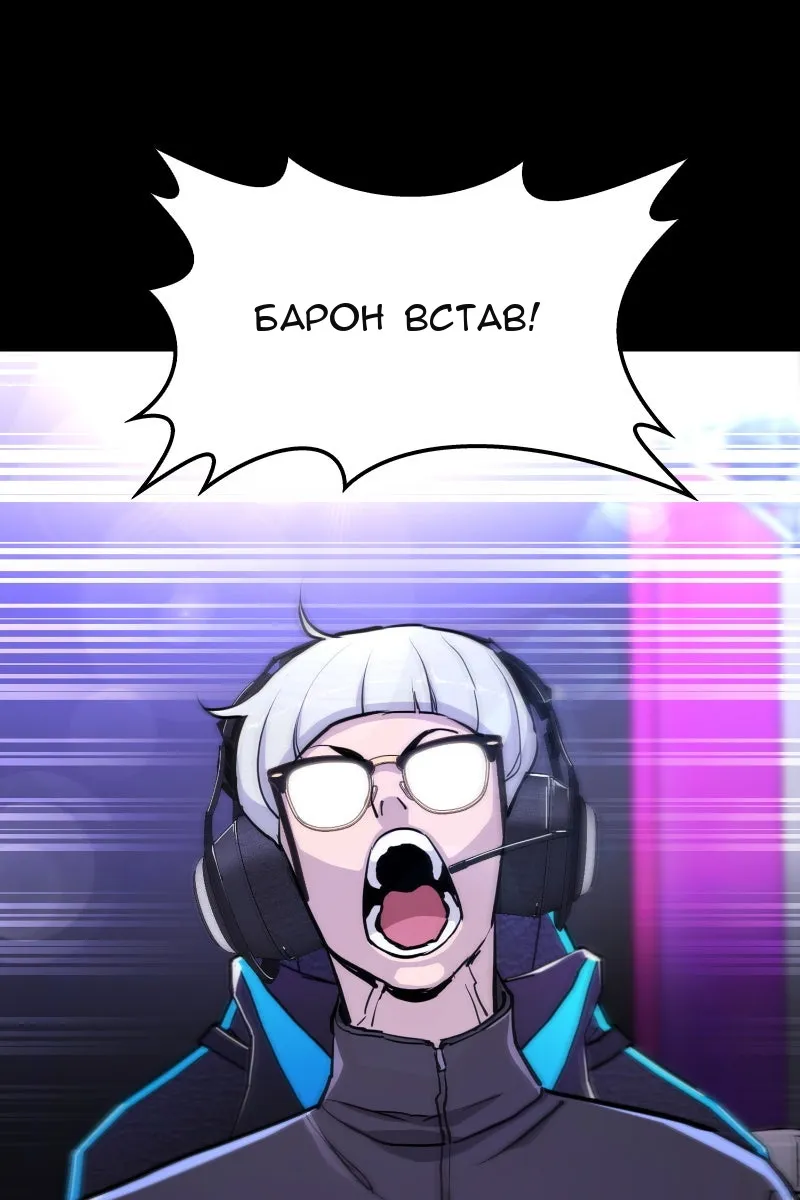 Сторінка 65