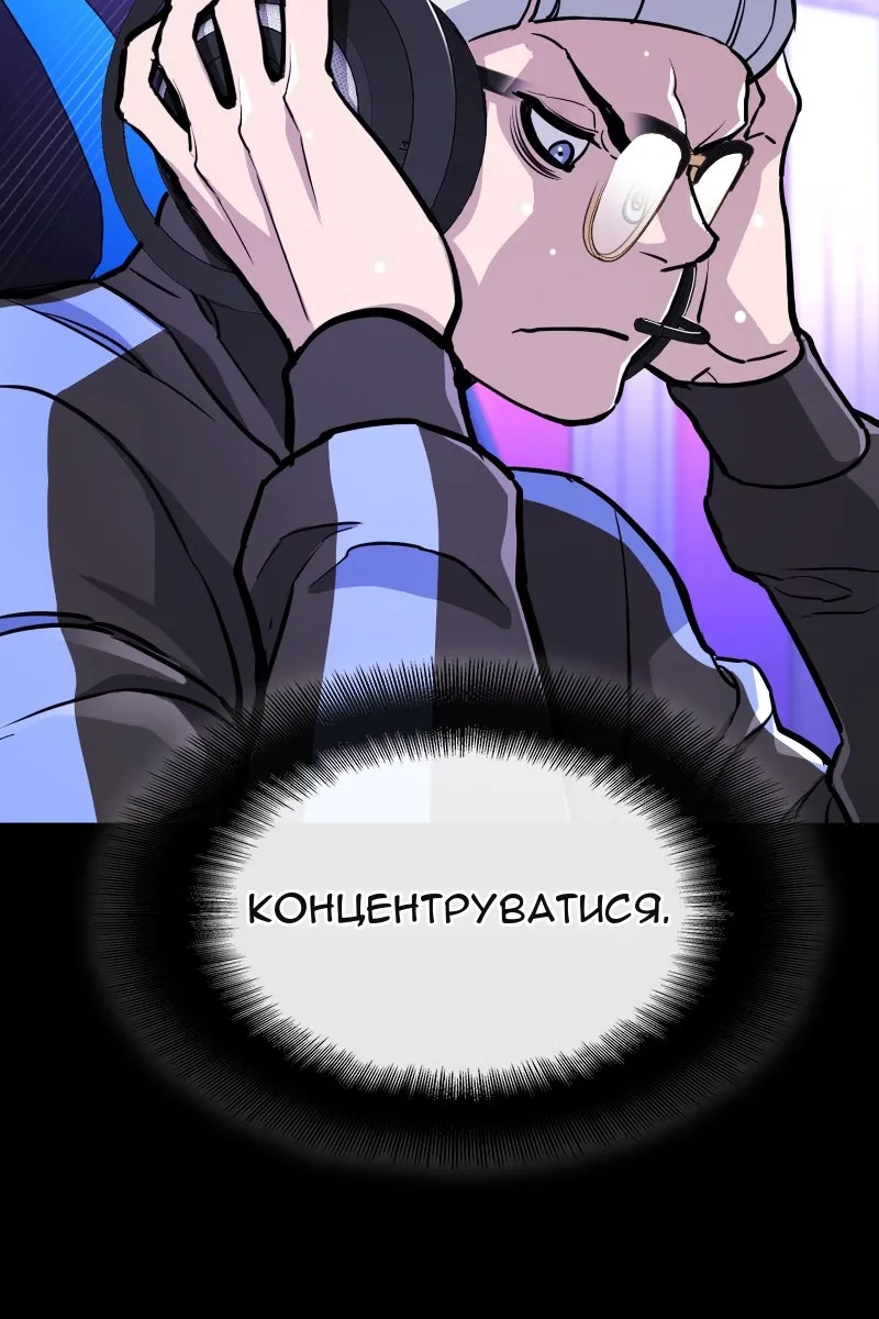 Сторінка 83