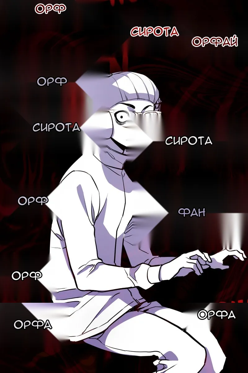 Сторінка 95