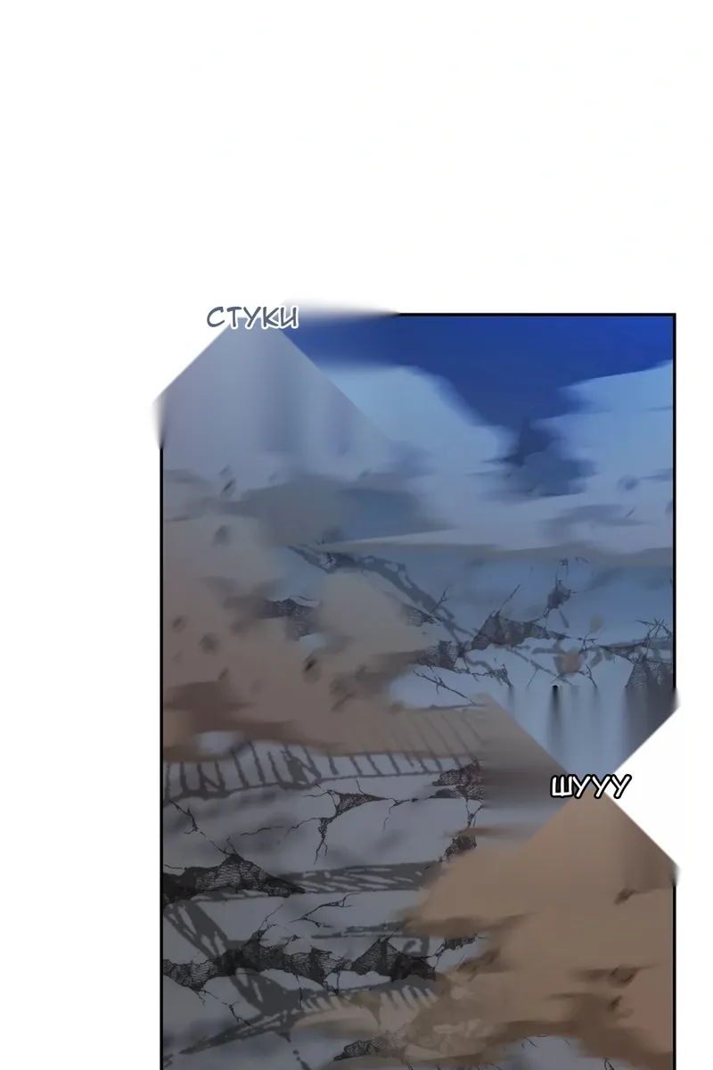 Сторінка 3