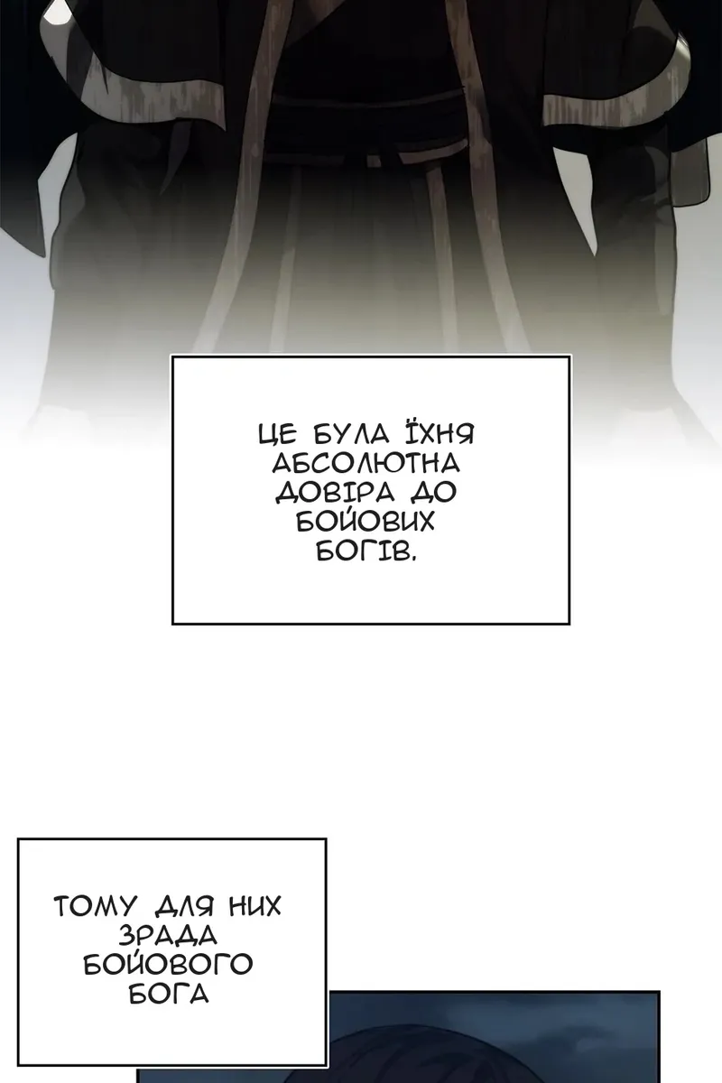 Сторінка 27