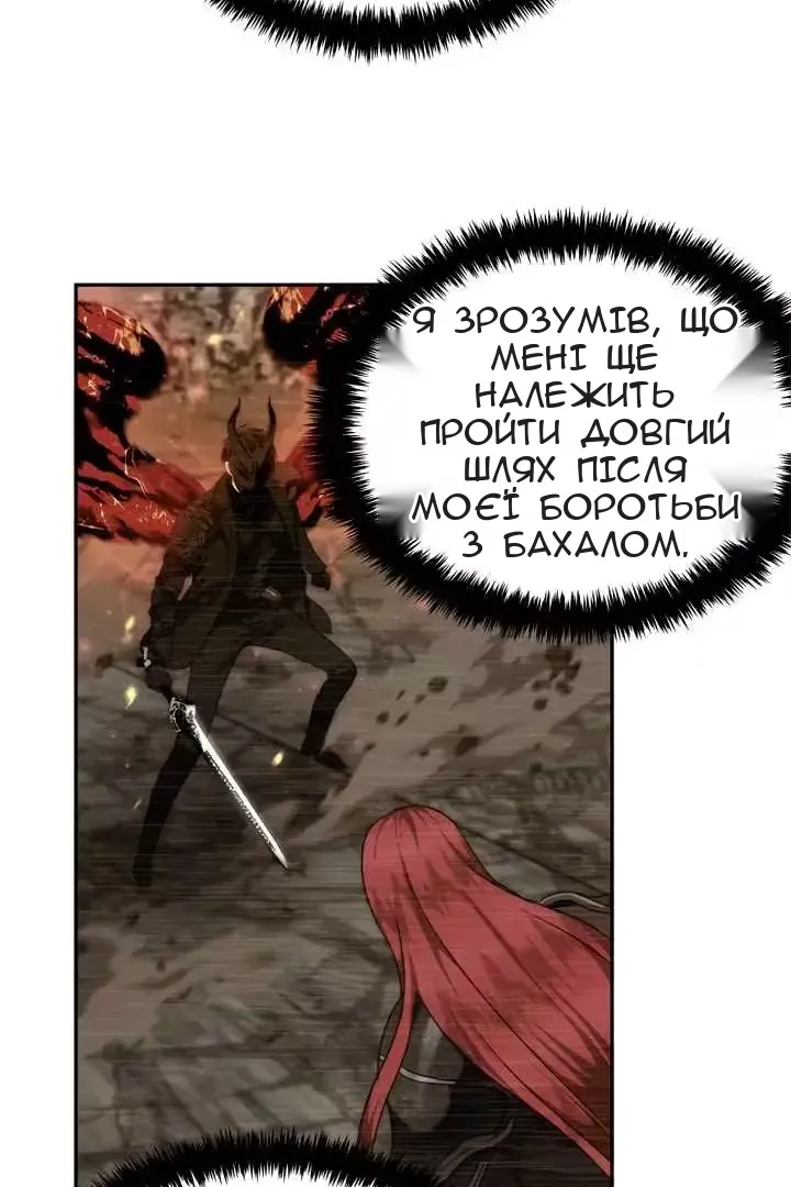 Сторінка 27