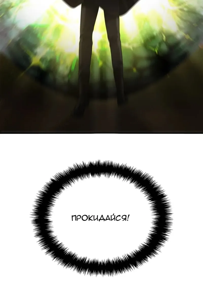 Сторінка 9