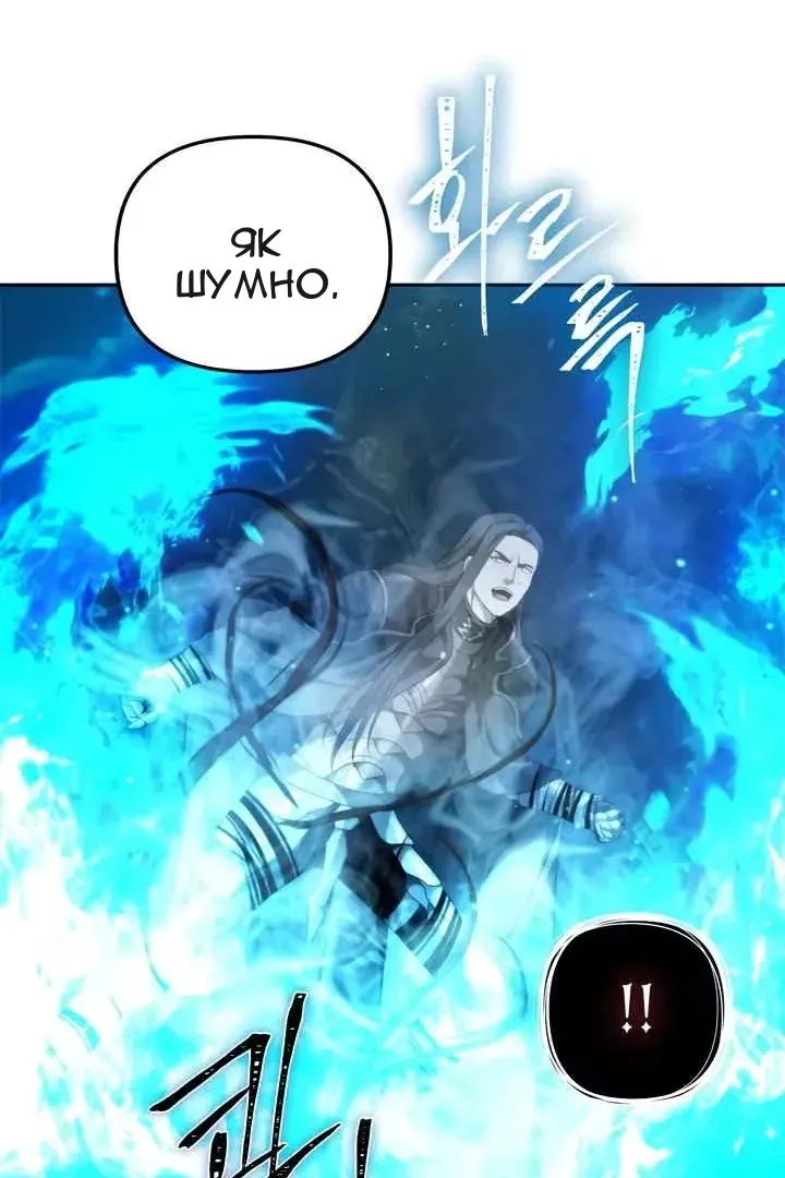 Сторінка 89