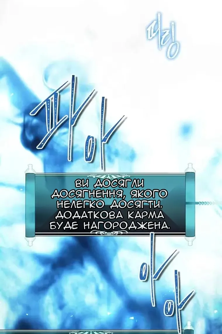 Сторінка 3