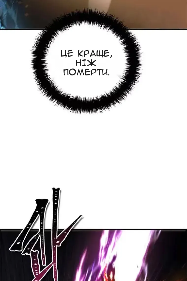 Сторінка 39