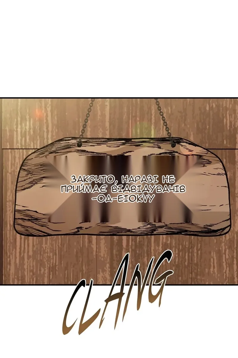 Сторінка 107