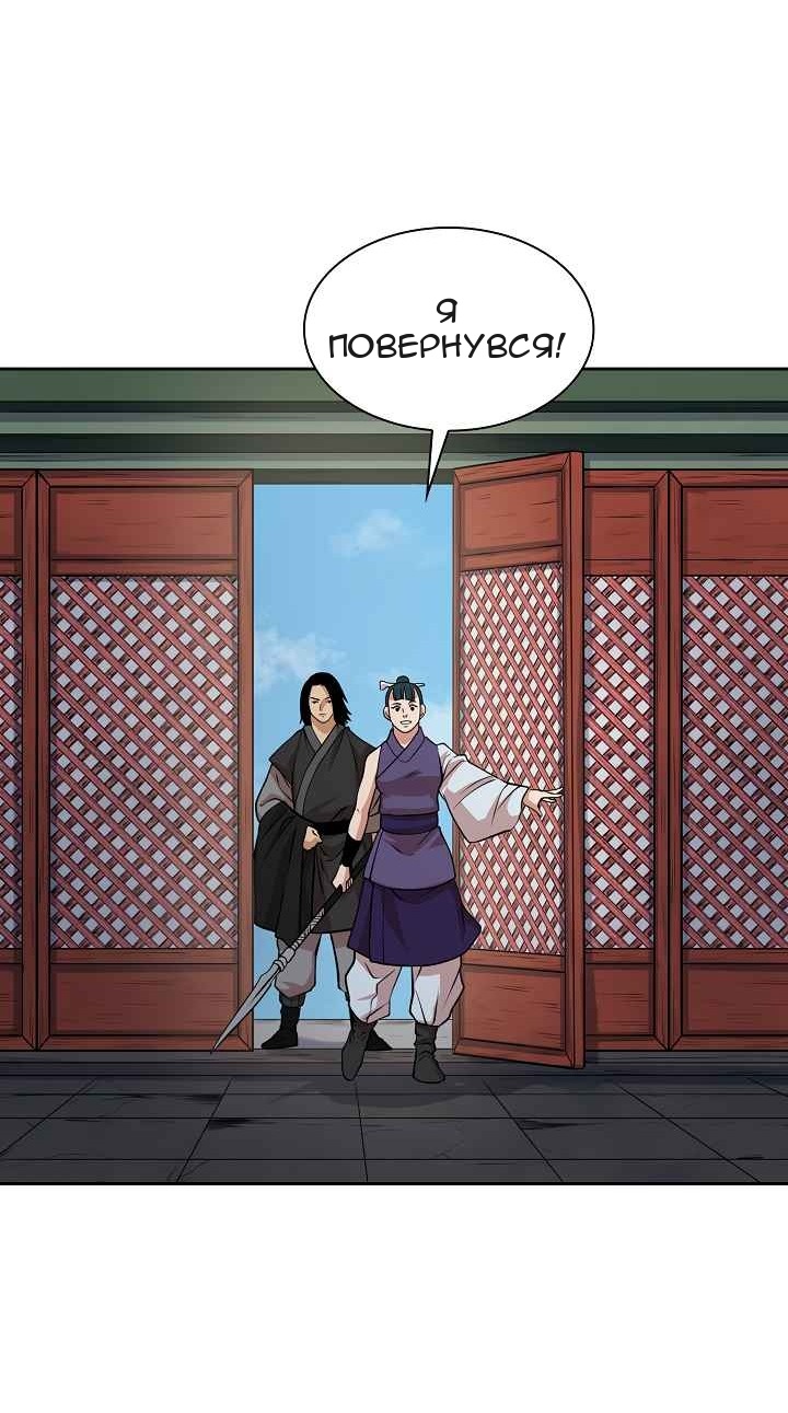 Сторінка 27