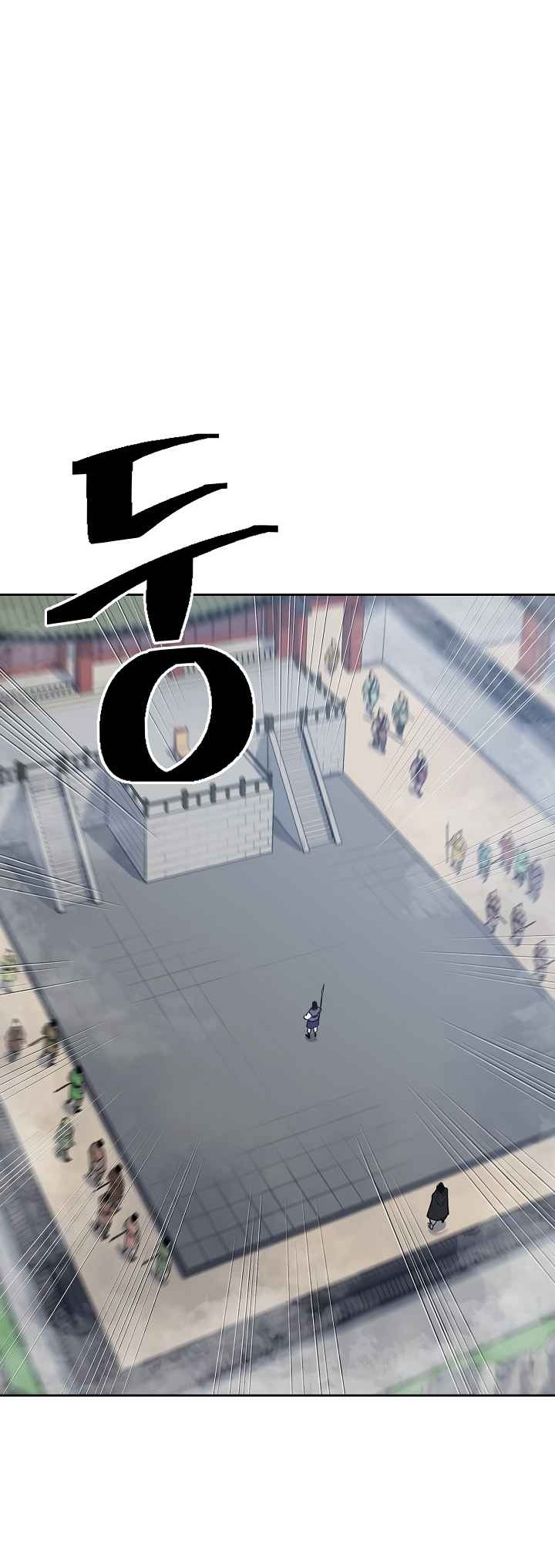 Сторінка 18