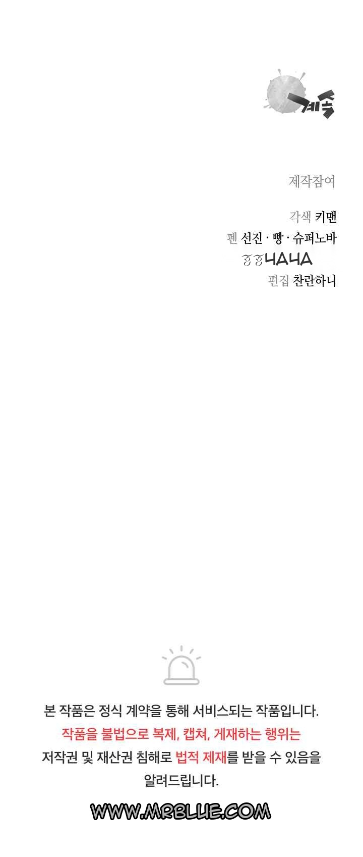 Сторінка 66