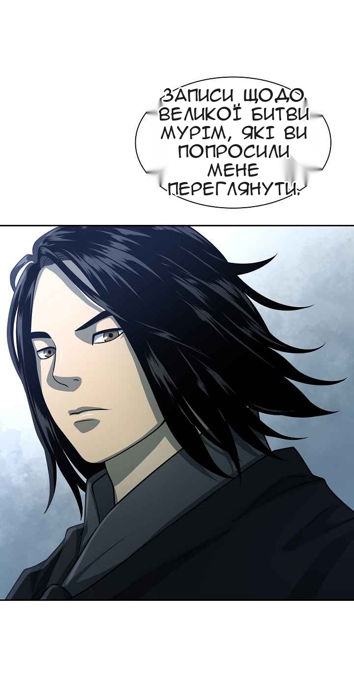 Сторінка 9