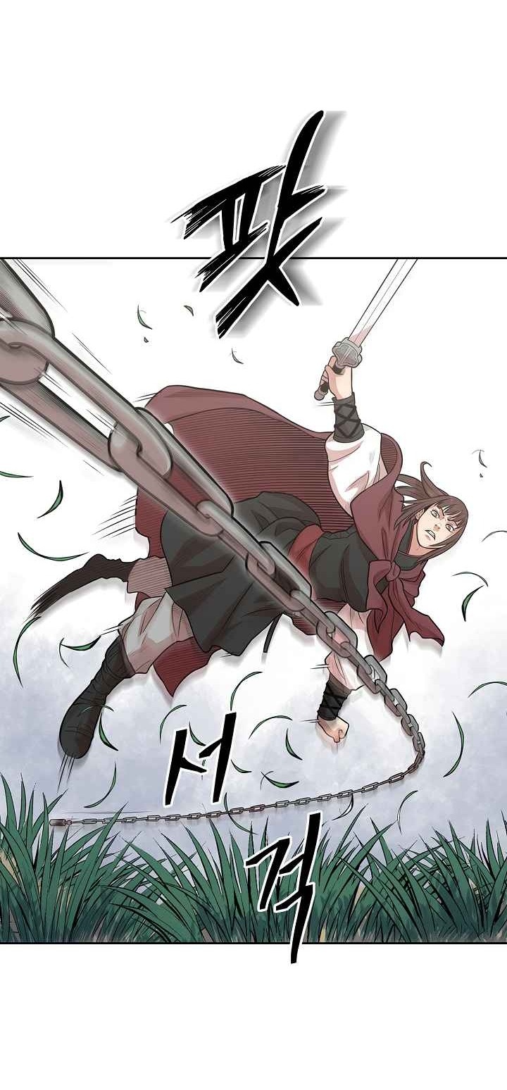 Сторінка 52