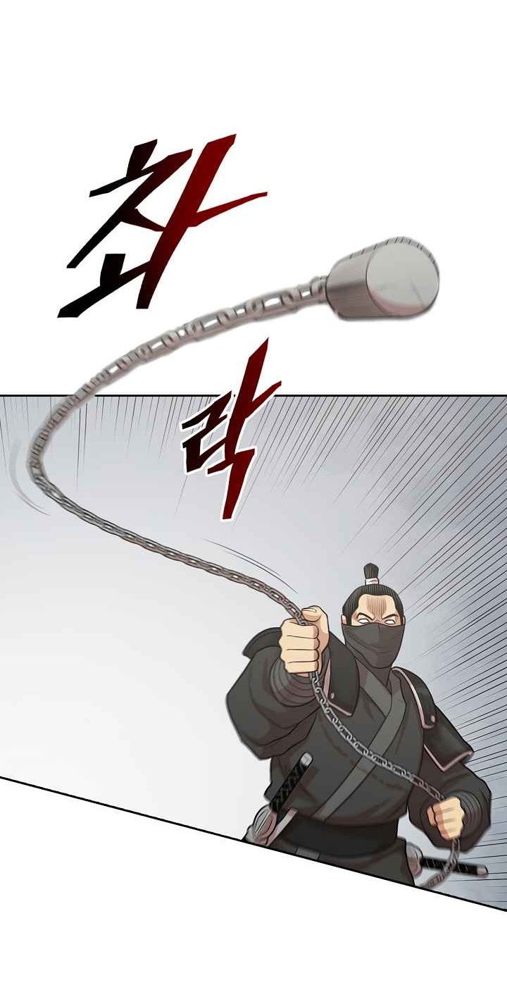 Сторінка 57