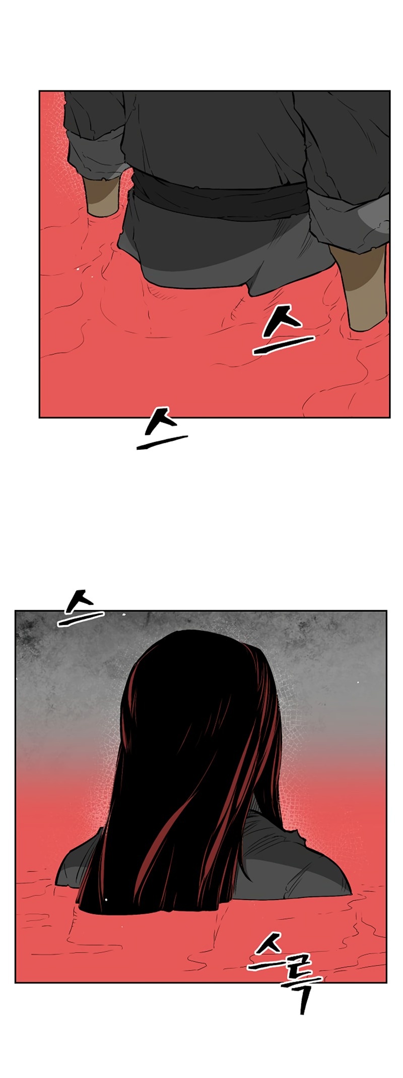 Сторінка 25
