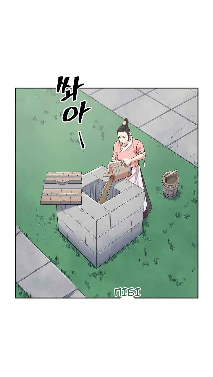 Сторінка 4