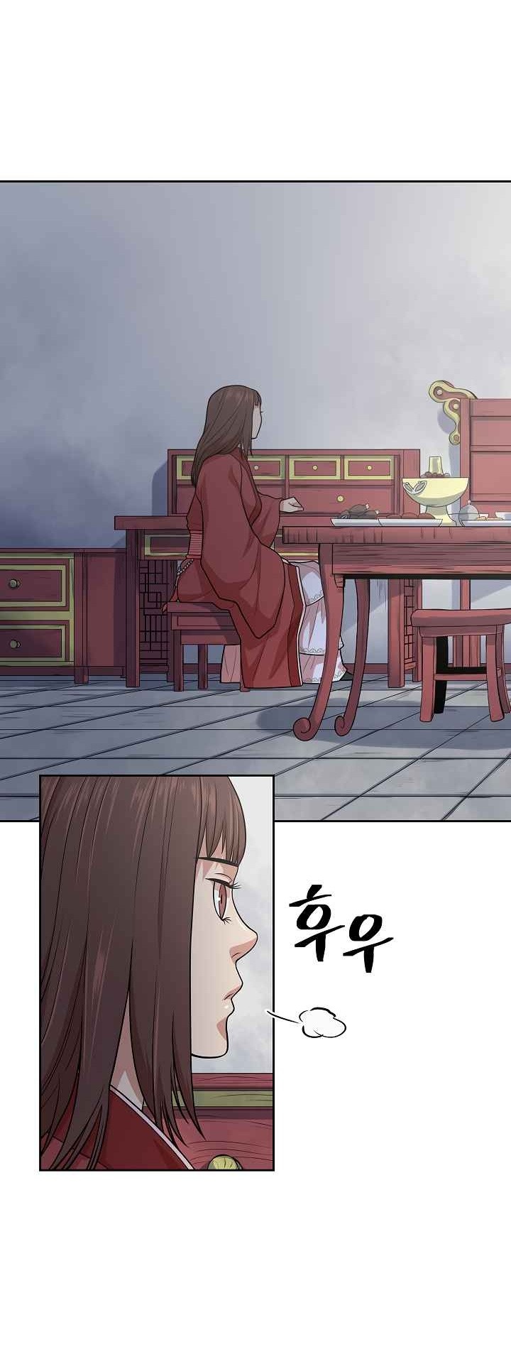 Сторінка 5