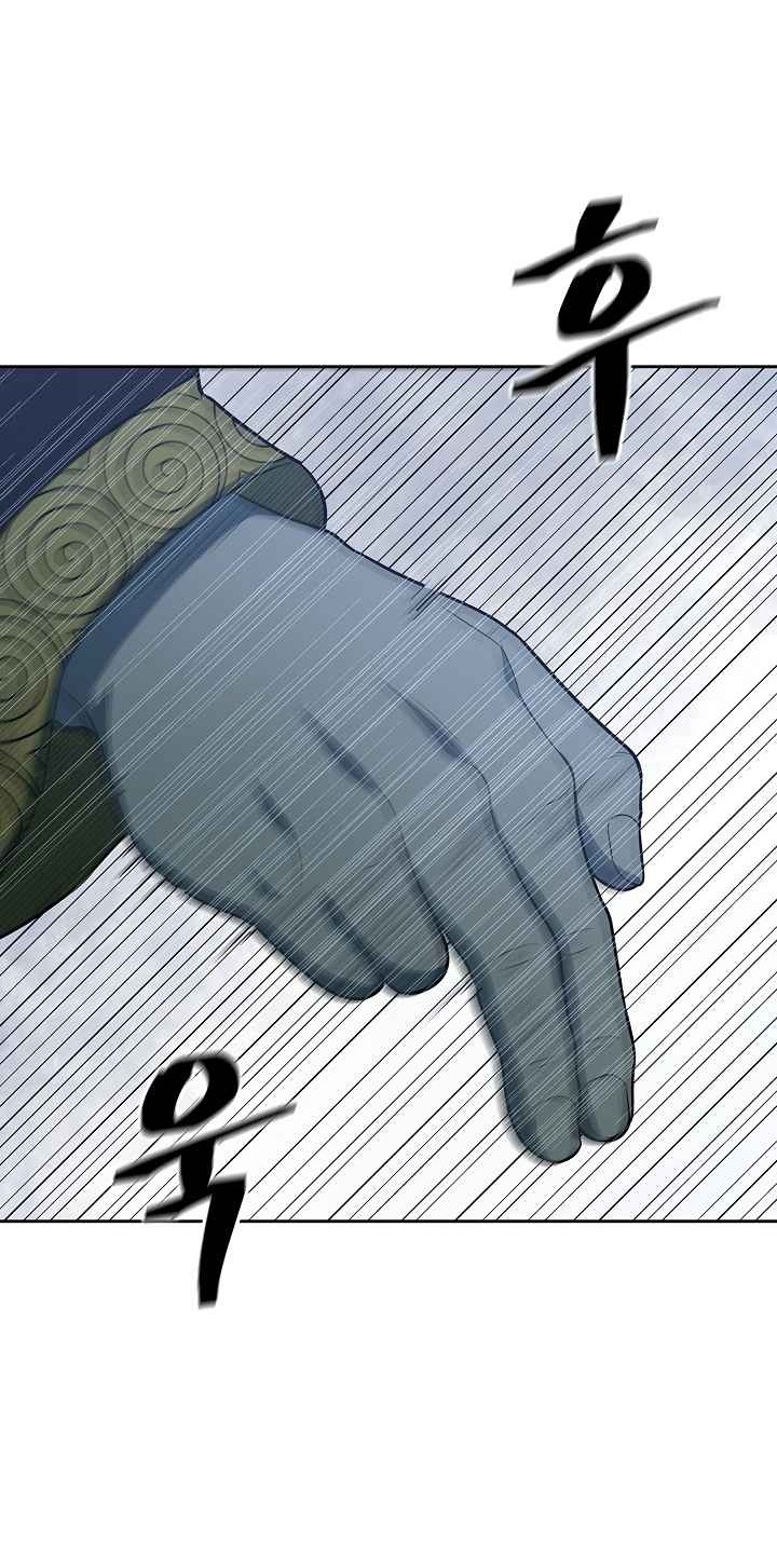 Сторінка 52