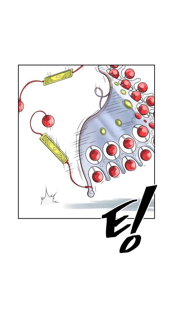 Сторінка 9