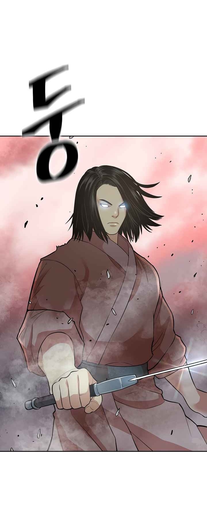 Сторінка 20