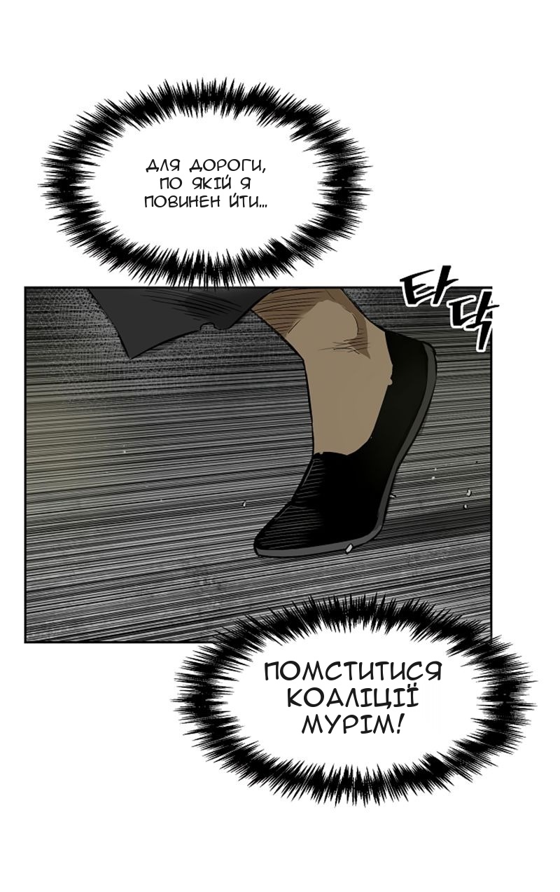 Сторінка 35
