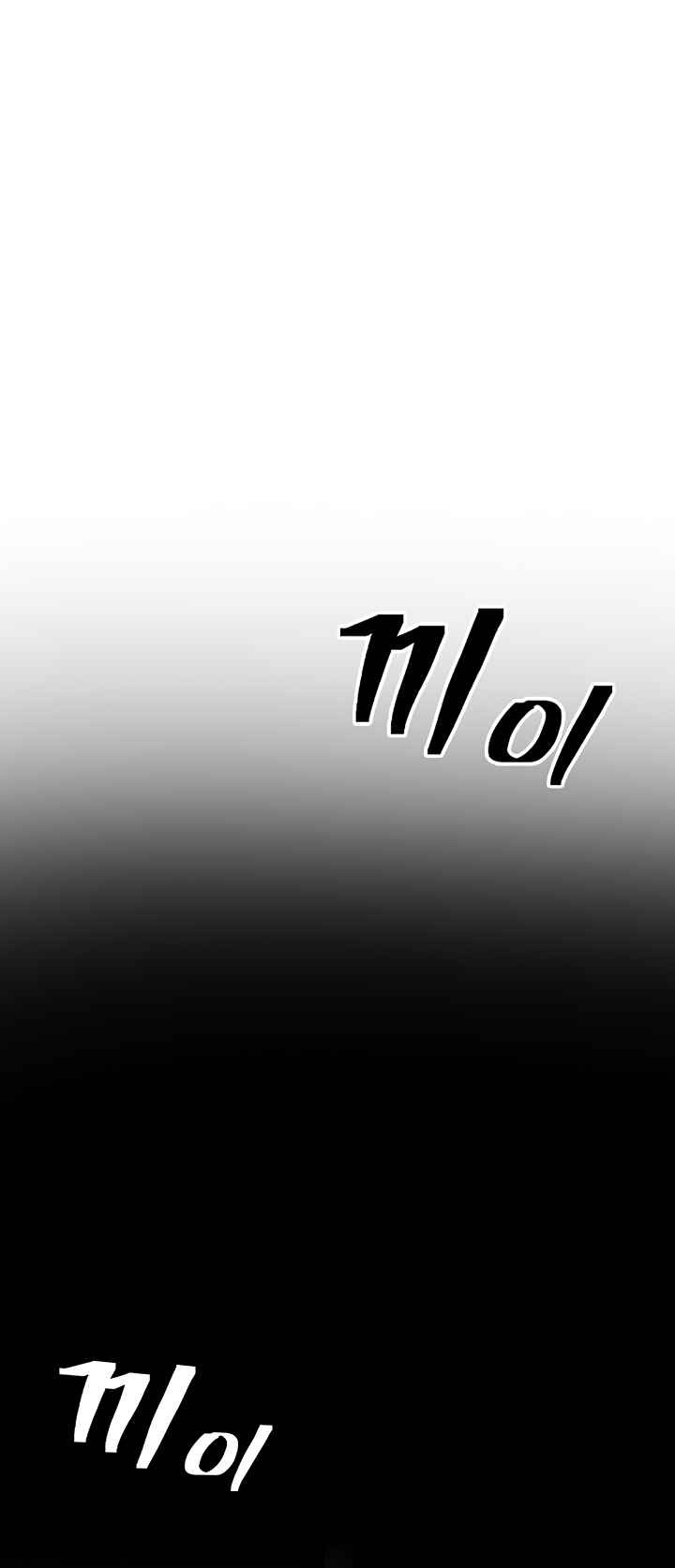 Сторінка 19