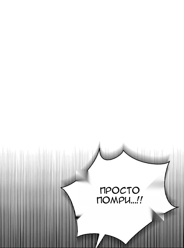 Сторінка 38