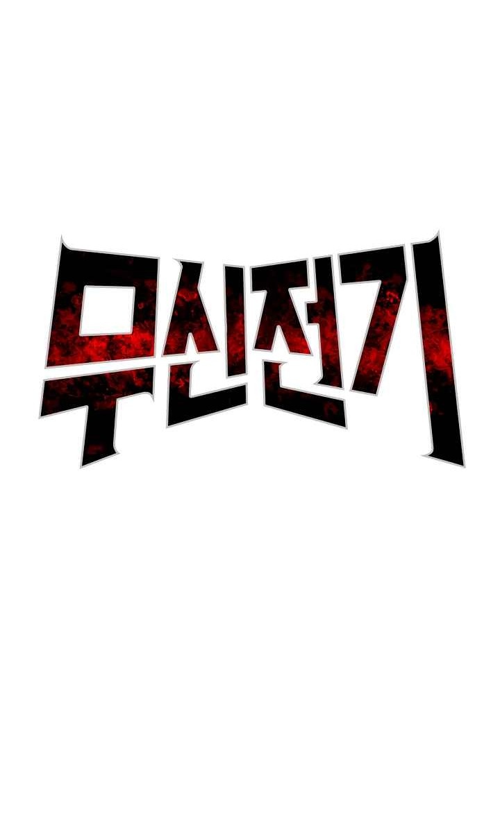 Сторінка 22
