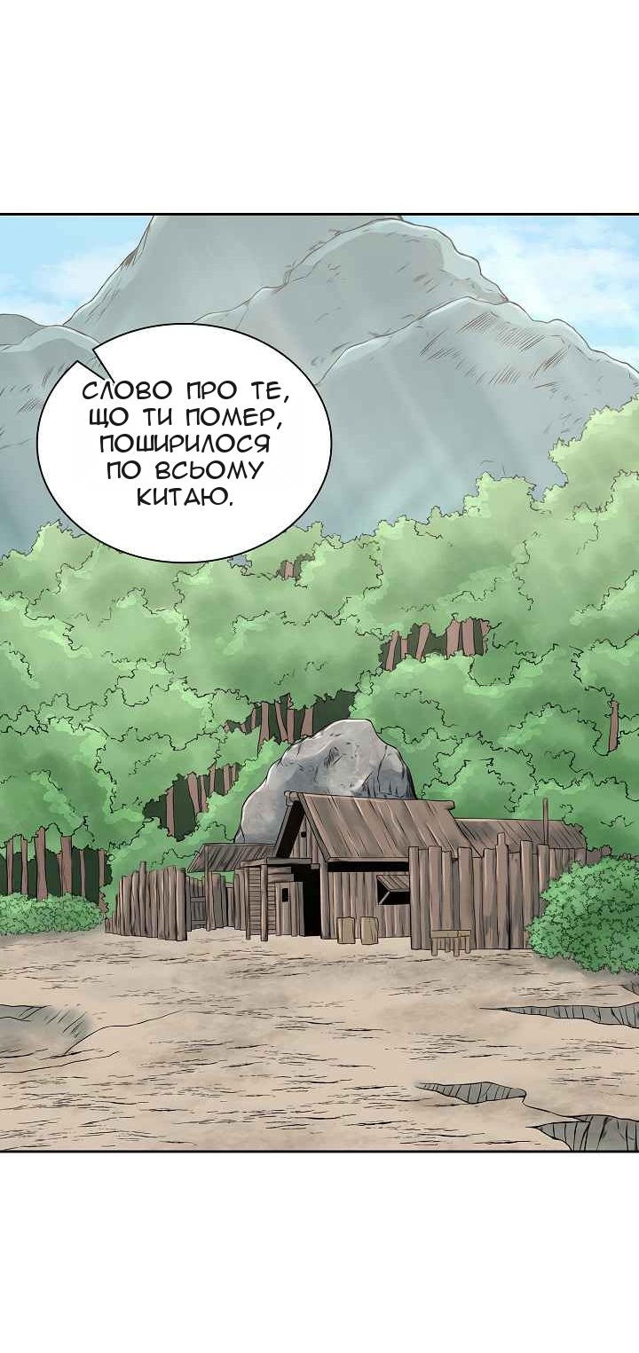 Сторінка 10