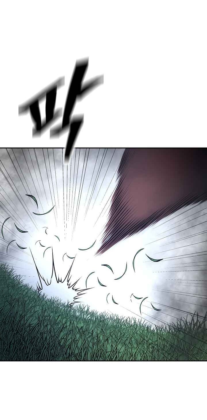 Сторінка 12
